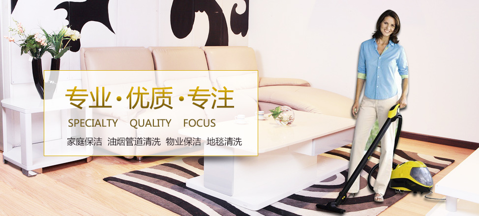 世爵娱乐平台总代